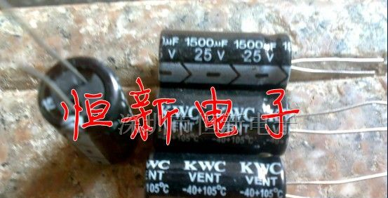 铝电解电容 25V1500UF 13X25 厂家KWC 实图拍摄