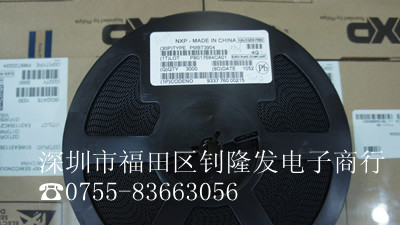 供应三极管PMBT3904,㊣100%NXP进口原装现货
