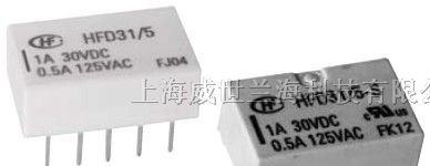 供应宏发继电器,信号继电器,HFD31/24-LSR