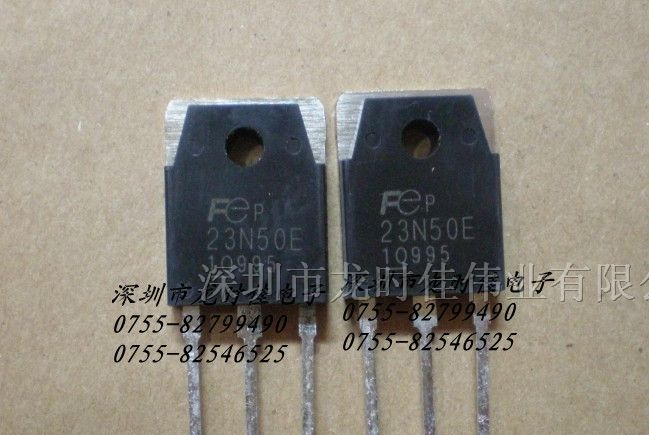 供应场效应管FMH23N50E假一赔十价格好谈