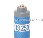 供应长寿命MAX-13-250氧传感器