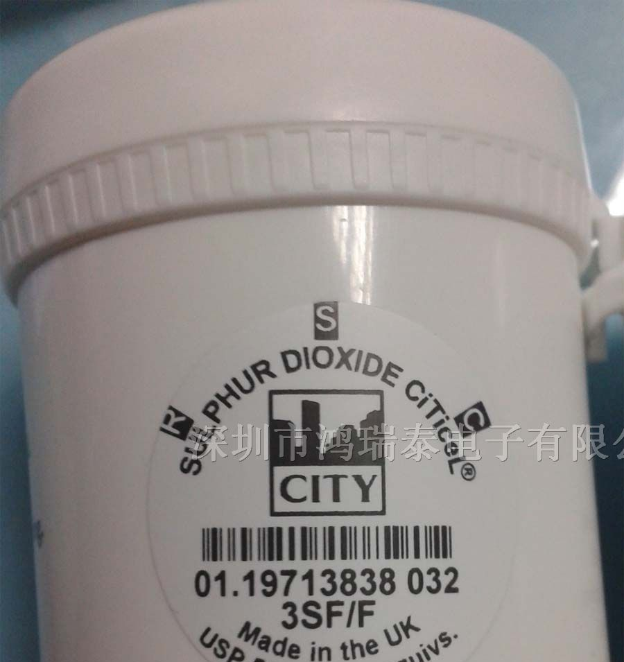 供应二氧化硫传感器3SF/F