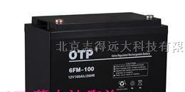 6FM-38|OTP蓄电池6FM-38价格|OTP_12V38Ah蓄电池