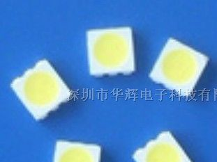 供应贴片5050LED灯珠 5050贴片白光 led灯珠