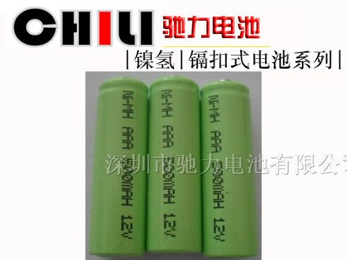 供应镍氢电池|镍镉电池|充电电池
