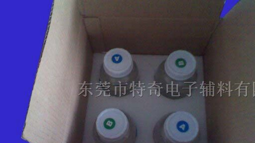 供大功率LED填充胶水，大功率LED硅胶