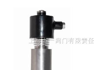 供应ZCG高压电磁阀