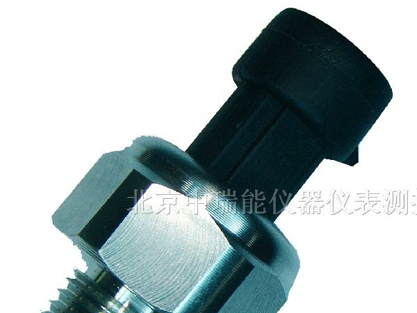 北京小型压力变送器 北京小型压力变送器厂家
