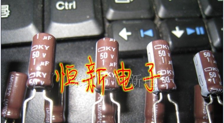 日系原装铝电解电容化工黑金刚 50V1UF 5X11 KY长寿命