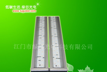 供应艳丽色彩选用绿谷超薄洗墙灯