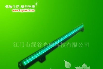 供应能适用北方的大功率超薄洗墙灯