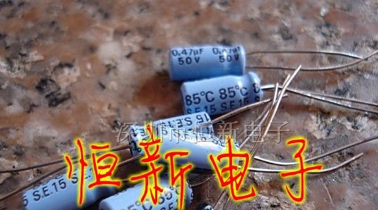 进口日系三洋铝电解电容 50V0.47UF 5X11 现货供应