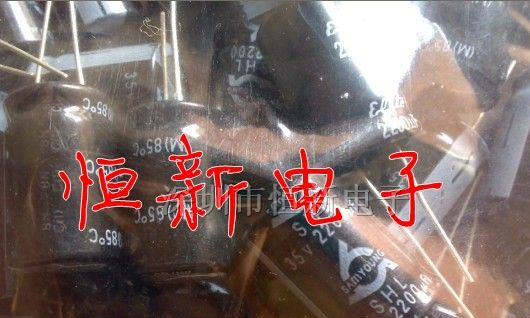 韩国三莹铝电解电容35V2200UF16X25SHL系列音频适用