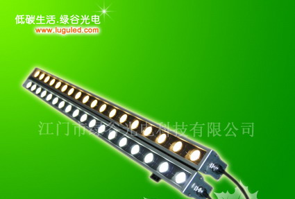 特色环保节电型户外大功率洗墙灯