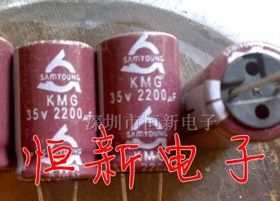 韩国三莹铝电解电容 35V2200UF 16X25 KMG标准品