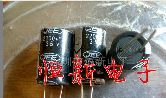 台产金山 金刚 铝电解电容 35V2200UF 16X25