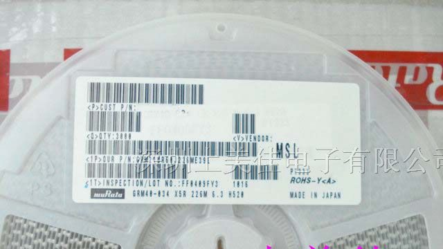 AVX钽电容TAJE687M002RNJ