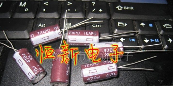液晶电源主板维修台产智宝铝电解电容35V470UF 10X20