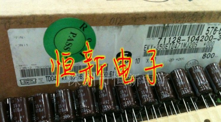 日系黑金刚电容35V470UF 10X20 KY系列高频低阻长寿命
