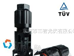 供应批发光伏连接器TUV认证低电阻全锁功能更安全