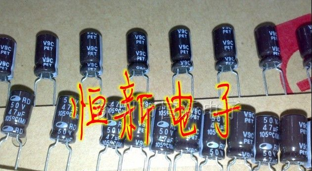 三和电源铝电解电容 50V47UF 6X11 RD 高频低阻长寿命