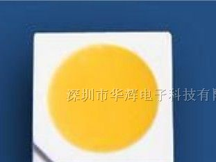 供应5050暖白LED灯珠 5050贴片暖白