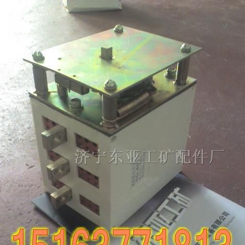 供应大量批发供应HG-315/1140交流隔离换向开关