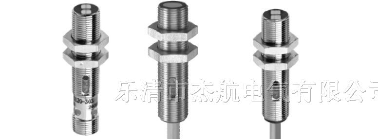 供应霍尔开关，霍尔接近开关，磁性开关，NJK-5002C