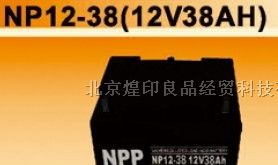 供应杭州海志蓄电池合肥海志2v 12v电池