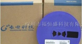 供应S9015 M6 超低价长电现货贴片三极管