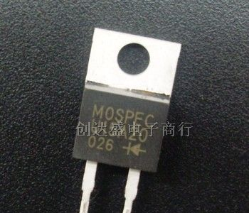 供应快恢复二极管U15A20