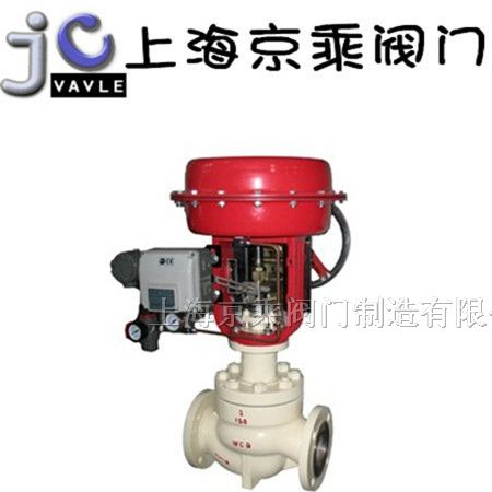 供应HCB气动笼式套筒调节阀