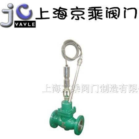 供应V230W自力式温度调节阀
