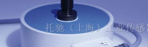 供应德国 HBM Z4A 力传感器