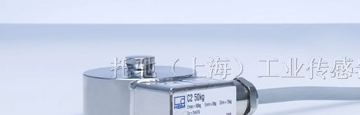 供应德国 HBM C2力传感器