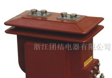 供应LZZBJ-10优质电流互感器批发
