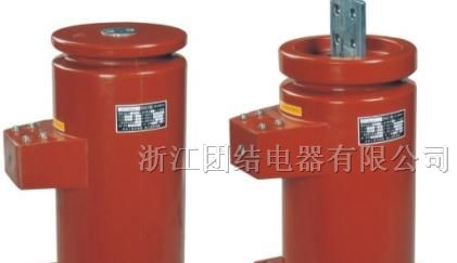 供应LDJ1-10Q电流互感器厂家