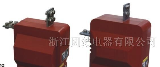 供应LFSQ-10电流互感器价格