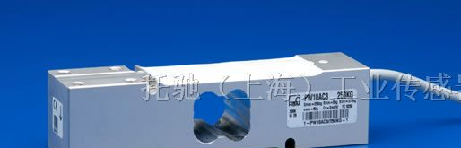 供应德国 HBM PW10A 单点称重传感器