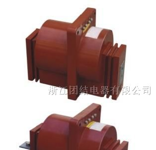 供应LFZB8-10A、B电流互感器厂家