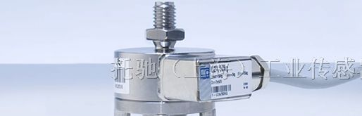 供应德国 HBM U2A 称重传感器
