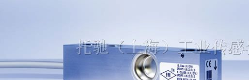 供应德国 HBM HLC - 贸易秤用称重传感器