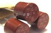 littelfuse（力特）保险丝代理-372系列