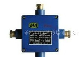 供应JHH-4接线盒，JHH-4(四通)本安电路用电缆接线盒
