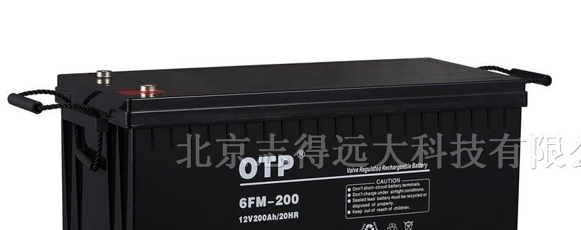 6FM-200|OTP蓄电池6FM-200价格|OTP_12V200Ah蓄电池
