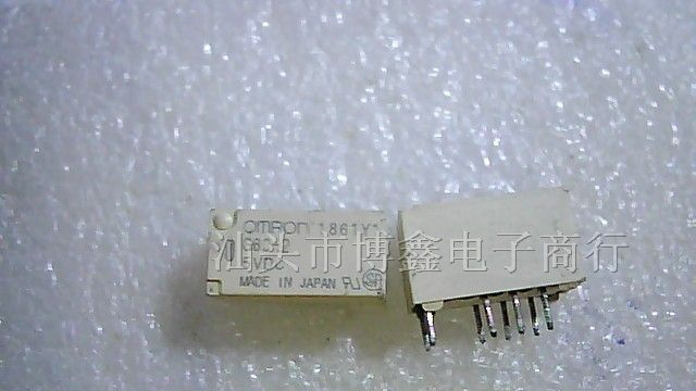 供应OMRON G6S-2 DC5V两开两闭拆机继电器