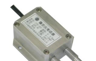 供应ZRN300微差压变送器