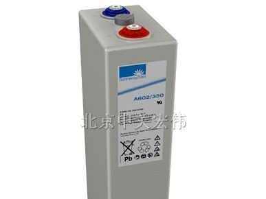 A602/350AH德国阳光蓄电池报价工业专用胶体蓄电池