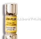 供应LP-CC-15电流保险管