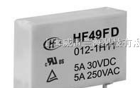 供应宏发继电器,功率继电器,HF49FD/012-1H12GTF